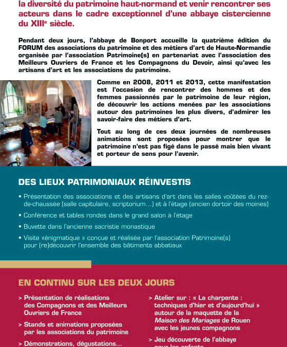 forum2_2015